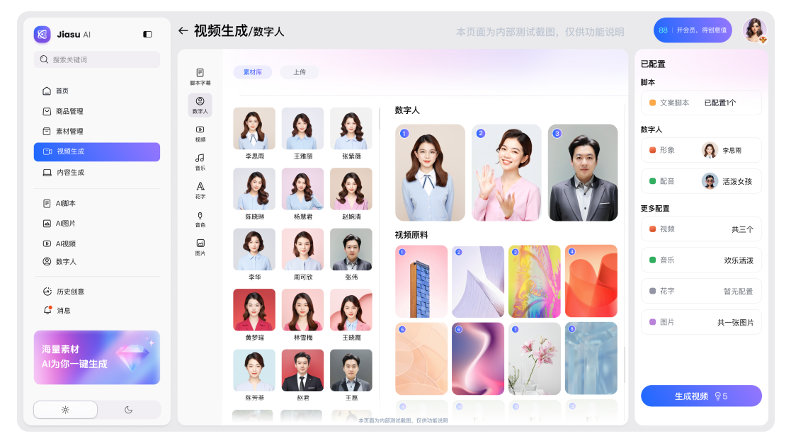 asiagame(中国区)官方网站