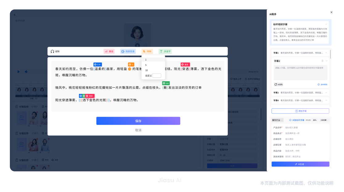 asiagame(中国区)官方网站