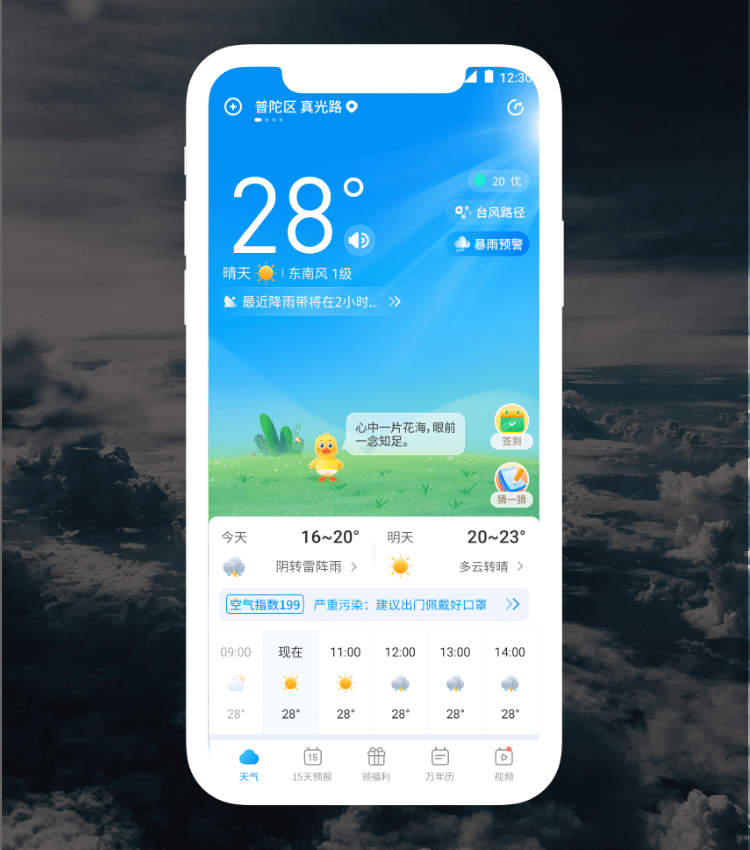 asiagame(中国区)官方网站