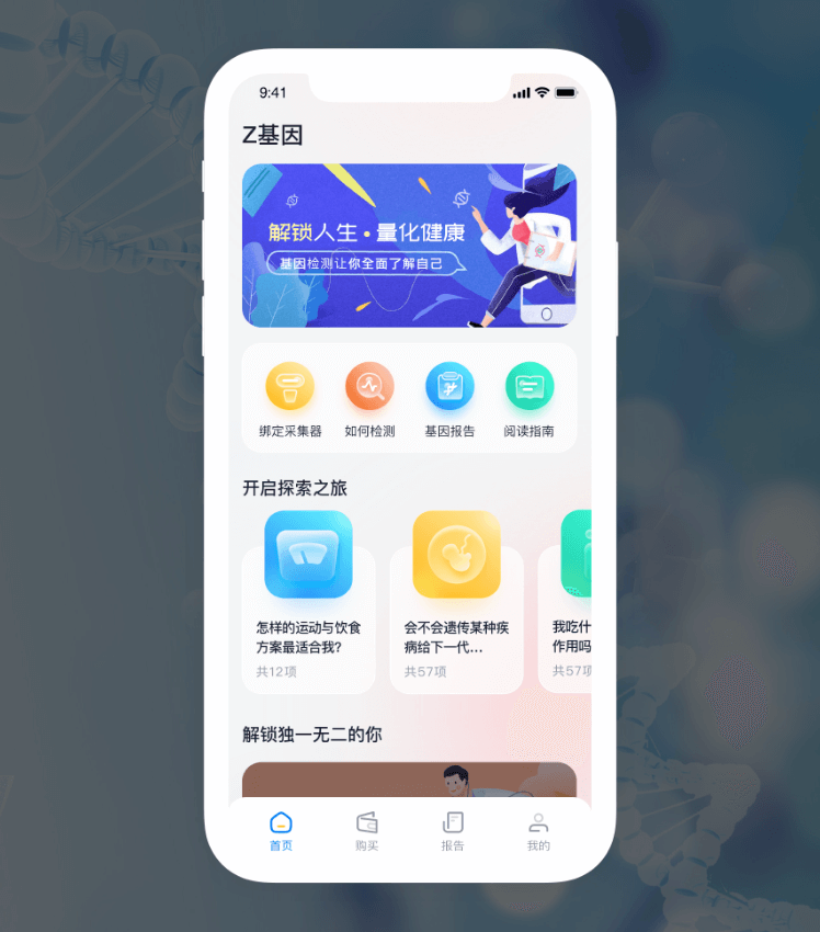 asiagame(中国区)官方网站