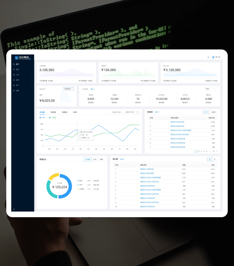 asiagame(中国区)官方网站