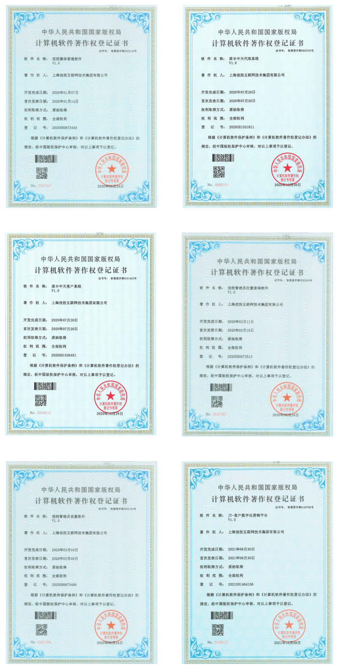 asiagame(中国区)官方网站