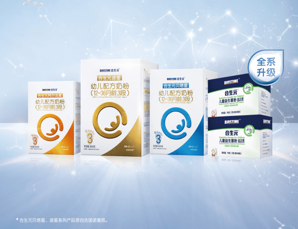 asiagame(中国区)官方网站