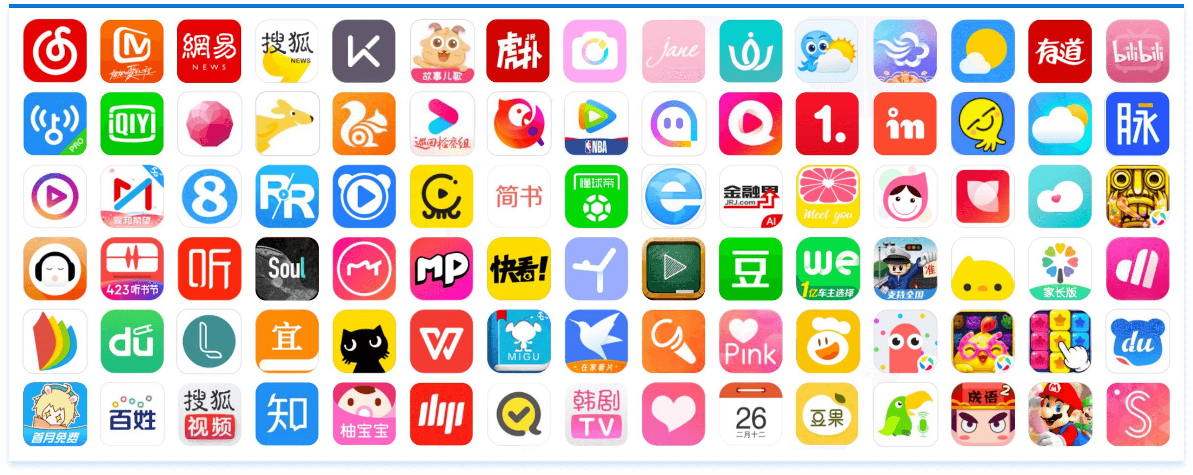 asiagame(中国区)官方网站