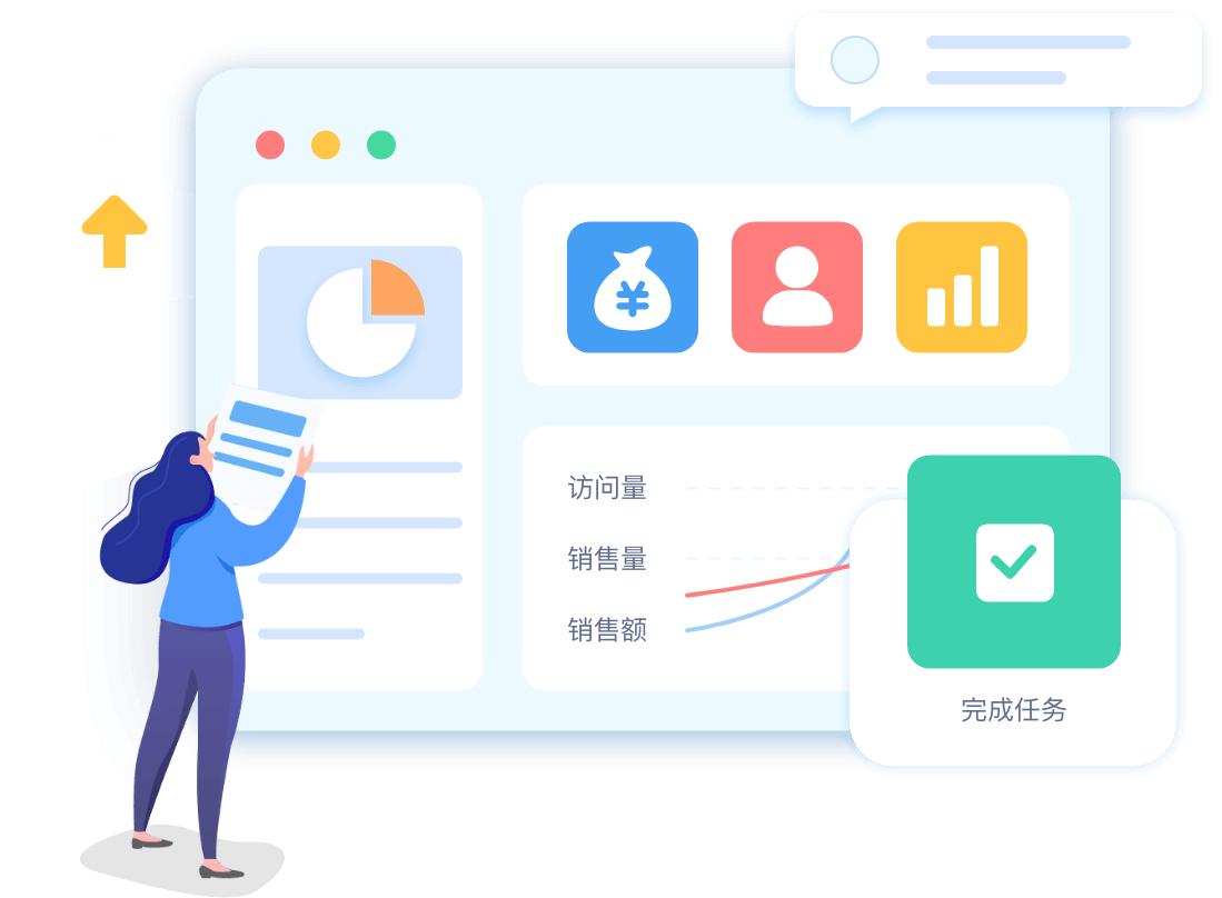 asiagame(中国区)官方网站